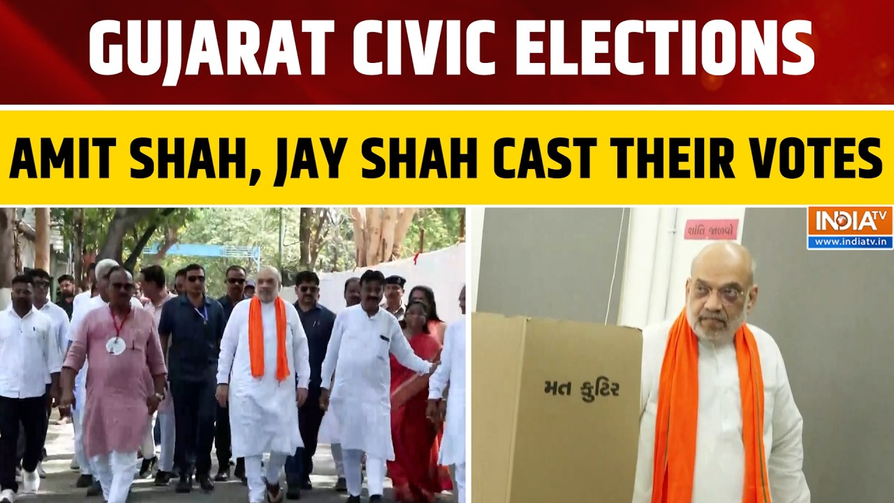 Gujarat Civic Polls 2026: Amit Shah and Jay Shah Vote at Naranpura Polling Booth | India TV English