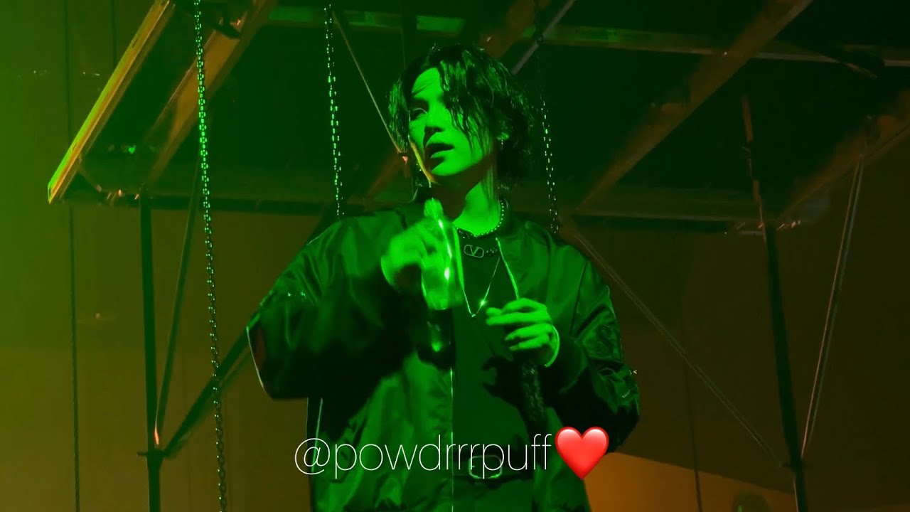 230426 - FANCAM - Suga - Give It To Me - Agust D Tour - New York D1
