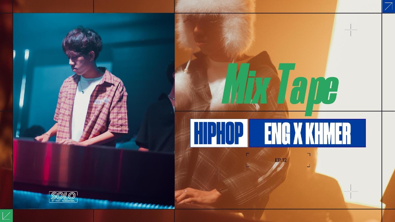 Djz CYBER - HIPHOP ENG ft KHMER at TOP1 KPS