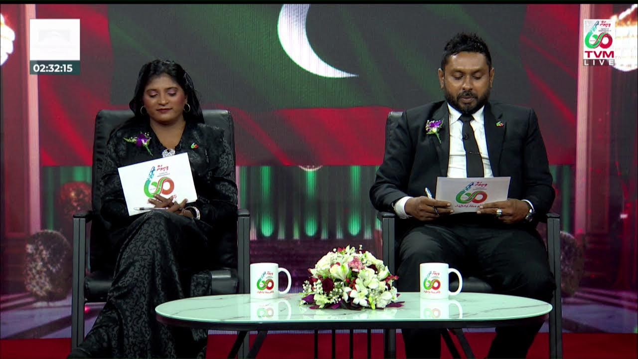 Television Maldives