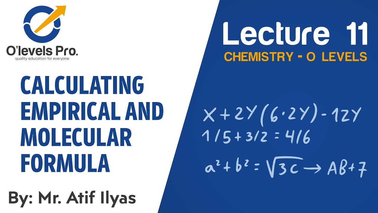 Химия, курс 11 | Вычисление эмпирической и молекулярной формулы | O Levels Pro