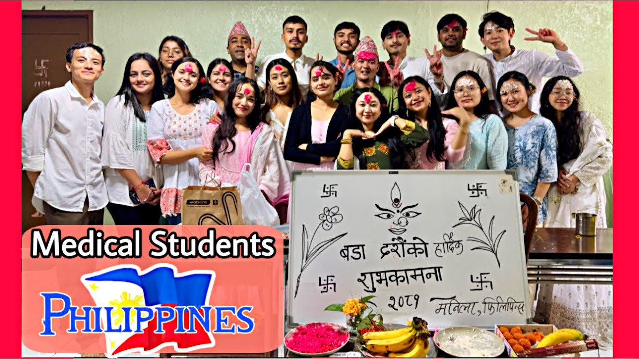 Nepali Medical Students Dashain in Philippines - Emilio Aguinaldo College 🎊🇵🇭🇳🇵