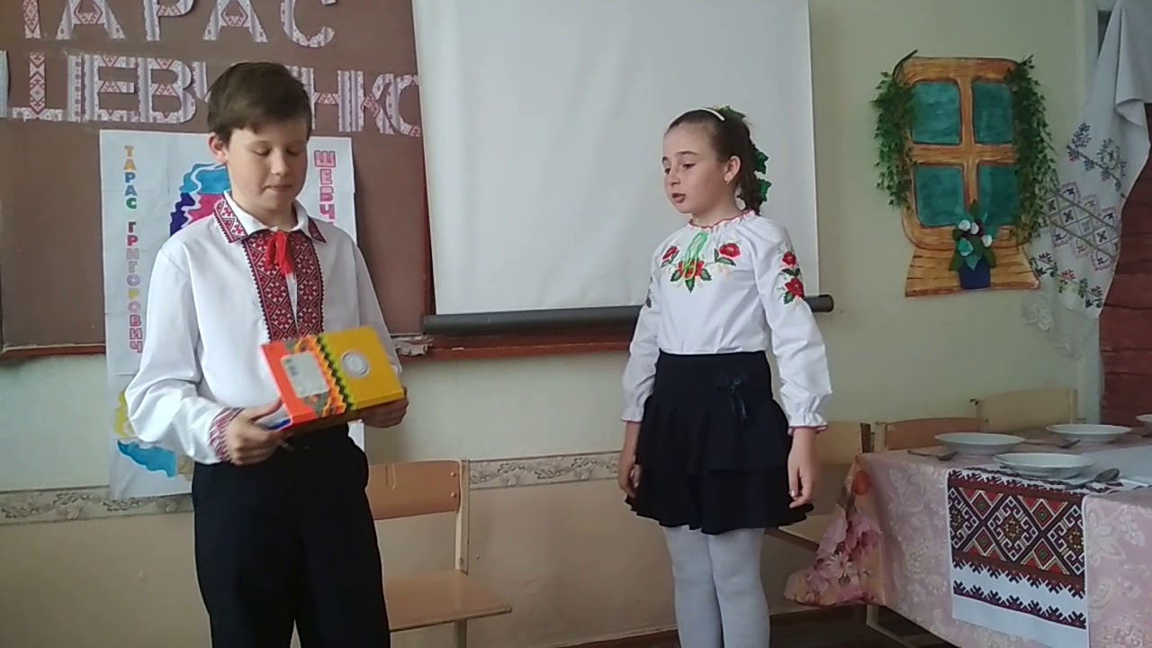 Інсценізація Шевченко художник