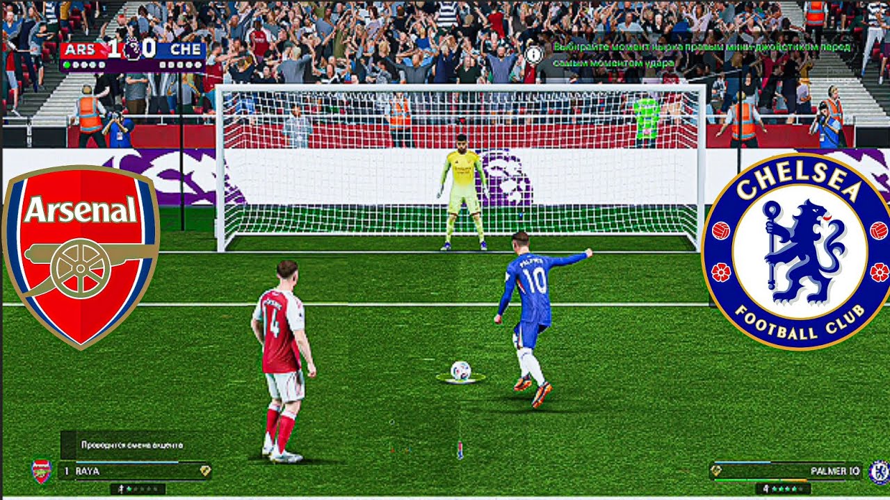 FC 26 Arsenal vs Chelsea Premier League Full match All Goals Highlights Penalty shootout gameplay 