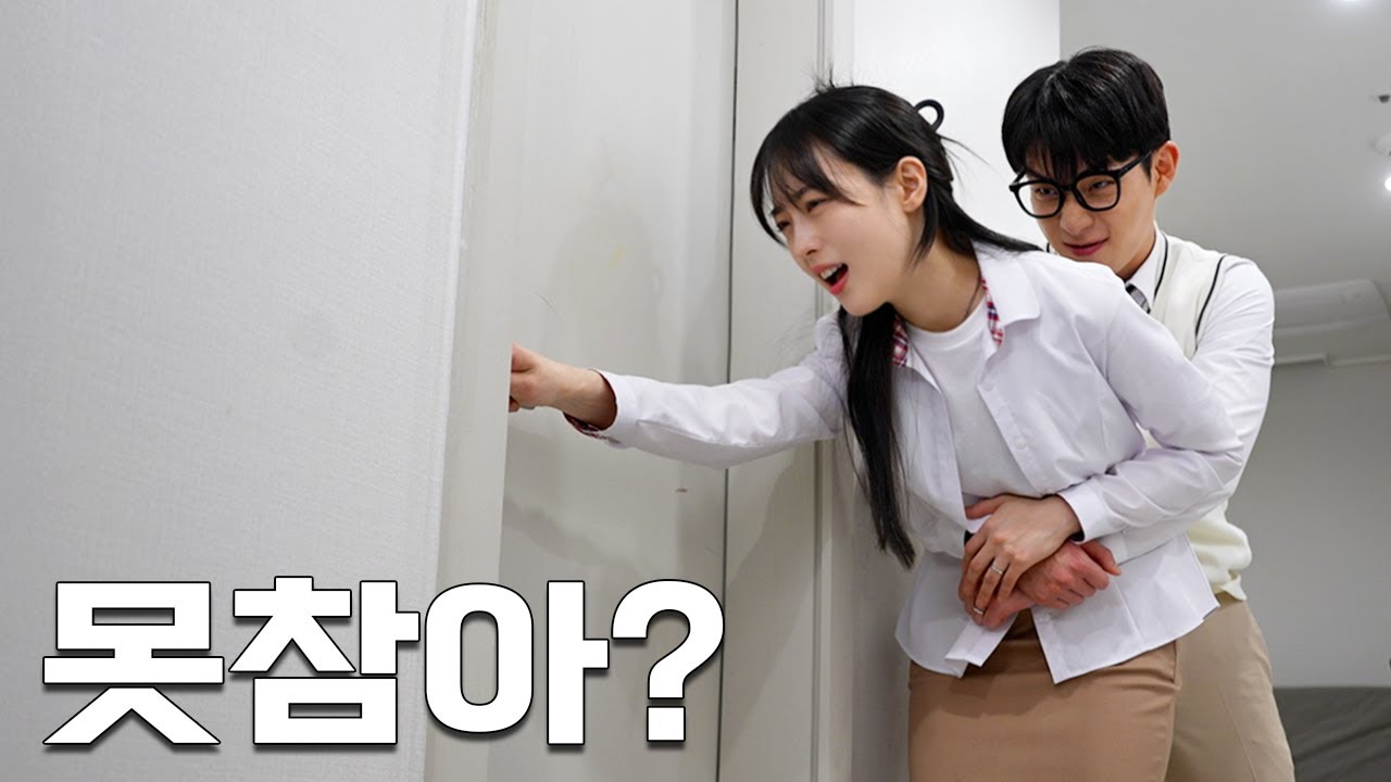[Hully and Nerd] EP.53 Что происходит, когда плохой девочке вдруг нужно какать?