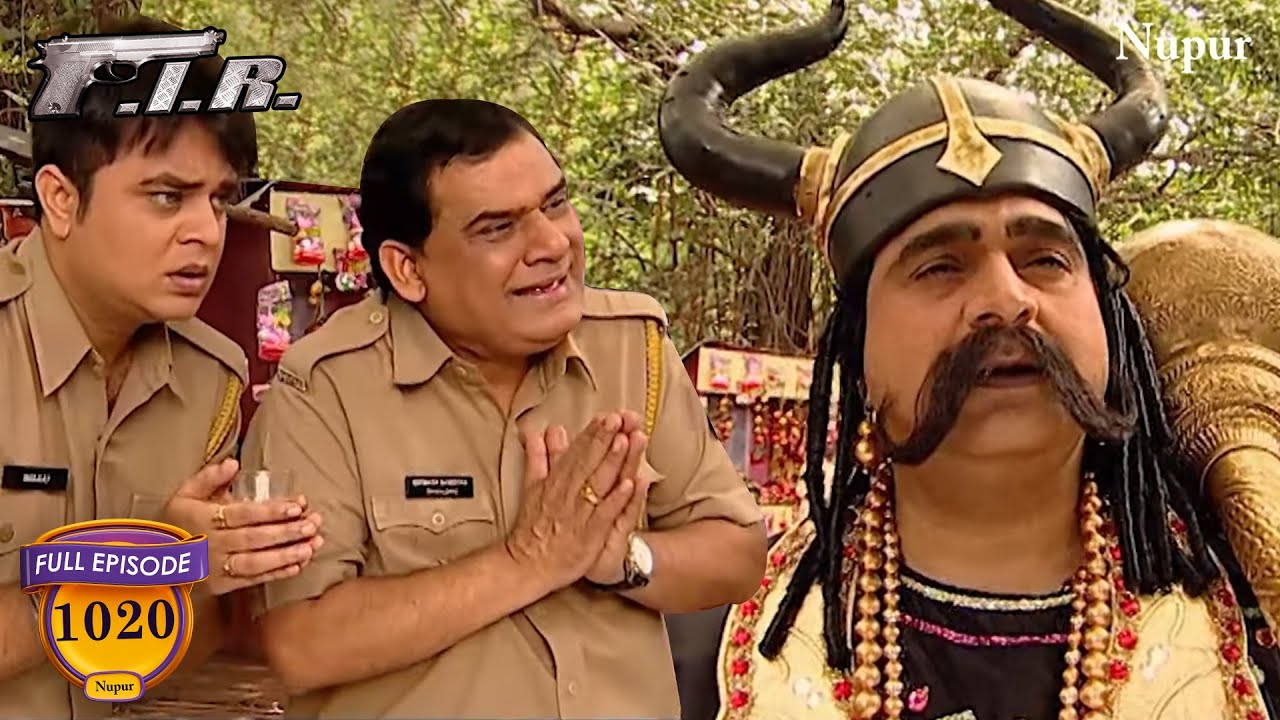 गोपी और बिल्लू को लेने आया यमराज | F.I.R. | Full Comedy | Ep 1020