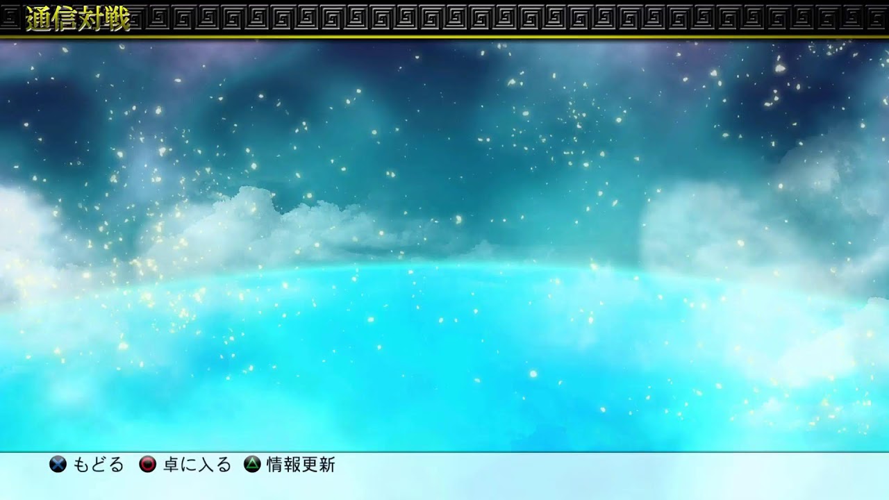 【麻雀】雑談麻雀🐾酔っぱらいの2人配信🍀
