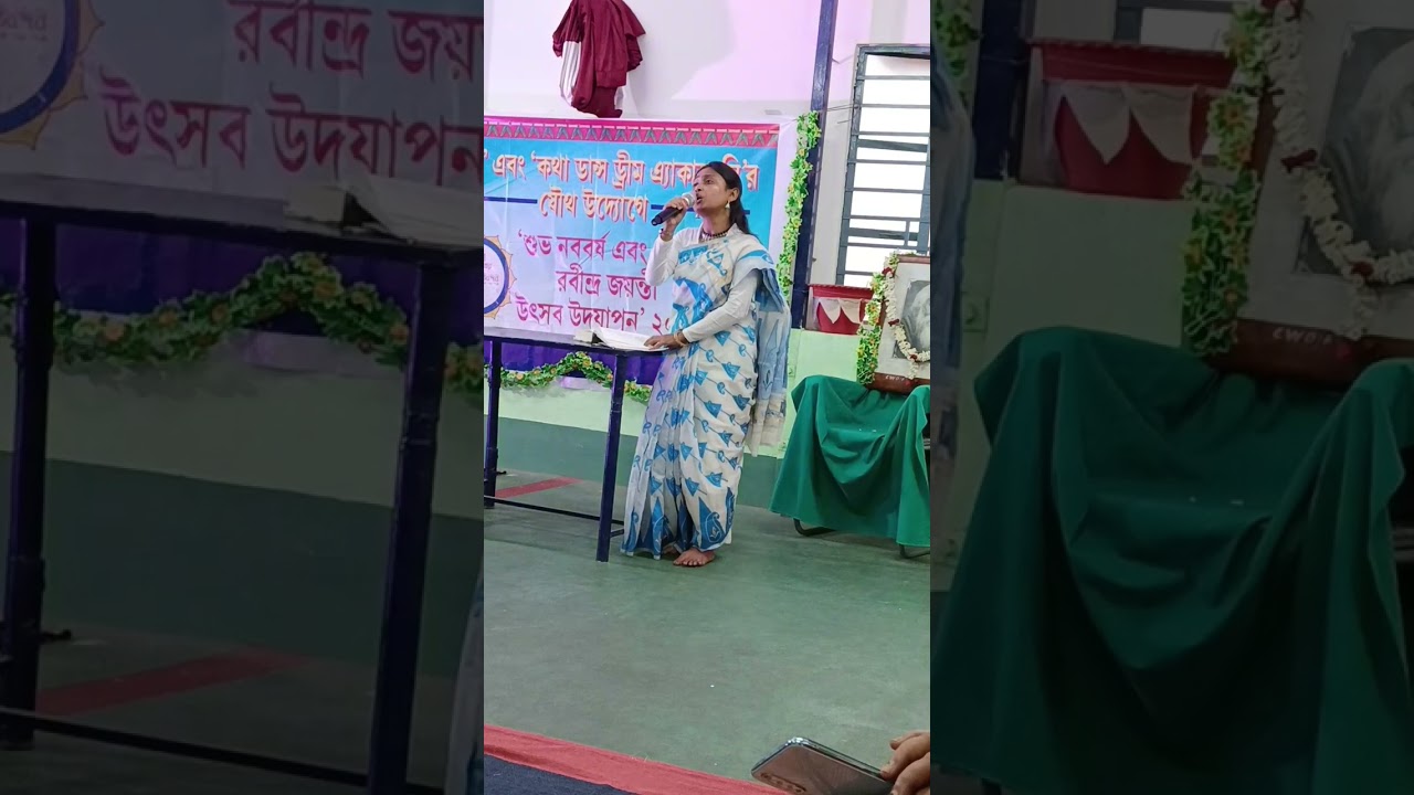 #poem #poetry #memories 