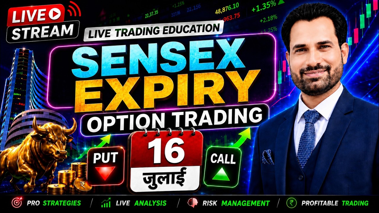 SENSEX EXPIRY LIVE | NIFTY LIVE TRADING @KrishnaBullsTrading