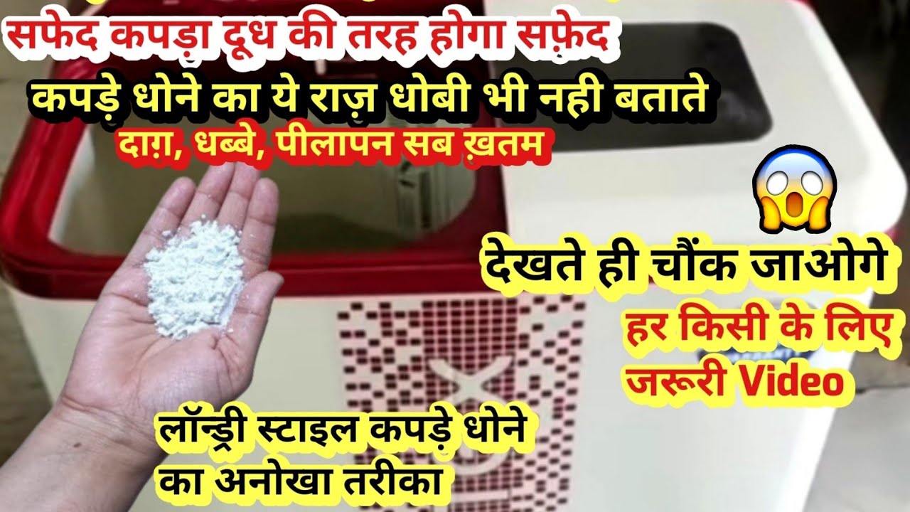 बेकार, पुराने, थैले, पॉलीथीन से होगी हज़ारों रुपये की बचत| Smartly Save UR Time & Money| kitchen tip