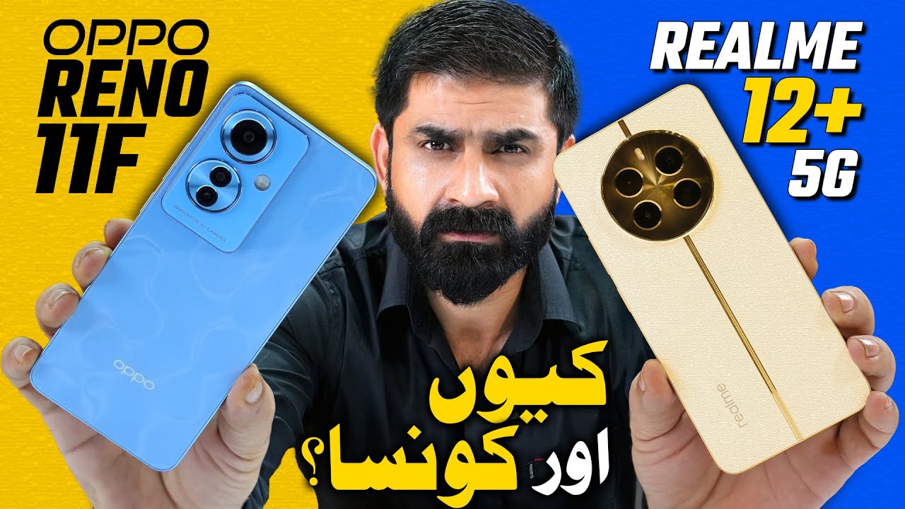 REALME 12+5G VS OPPO RENO 11F Comparison  In Detail ! Best Camera Phone?Best Gaming Phone? Sab clear