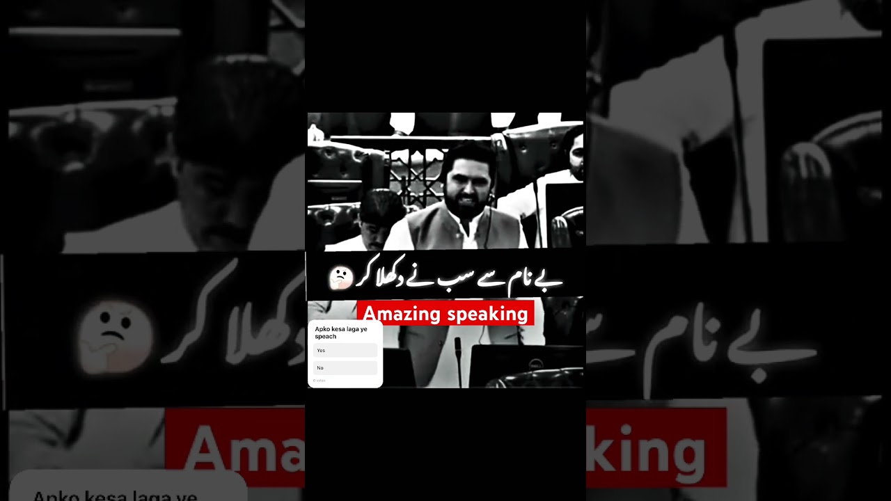 Amazing speach you wonderful speaking