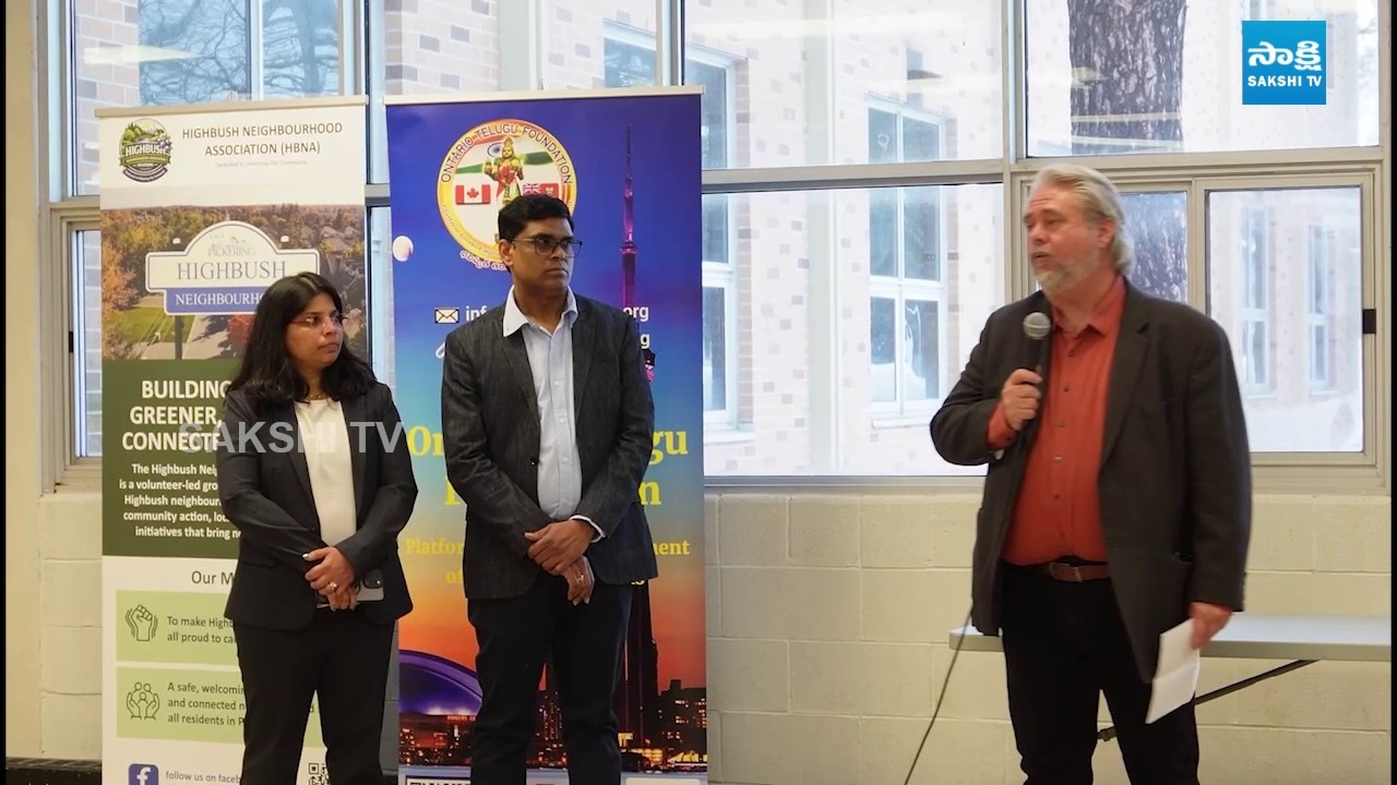 Grand Job Fair in Pickering by Ontario Telugu Foundation | Career Expo | Canada @SakshiTV
