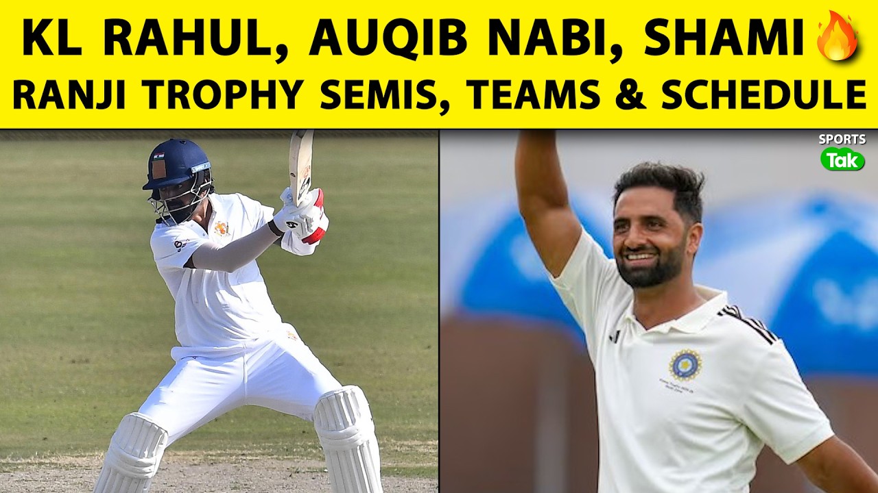 AUQIB NABI'S 12 WICKET HAUL & KL'S CENTURY, RANJI TROPHY SEMI FINAL'S FULL UPDATE | Sports Tak
