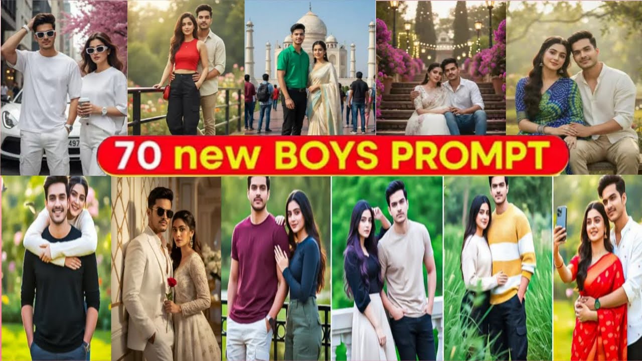 🔥 इस वीडियो में आपको मिलेंगे 70 New Boys Photo Prompts जो आपकी AI Photo Editing को एक नए जाएंगे!