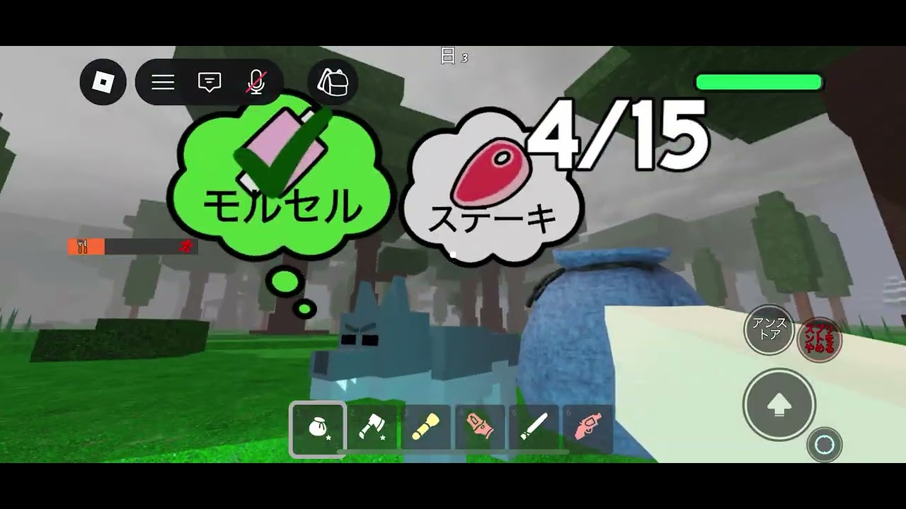 放置タイムもありますが初2時間動画ですバズってくれればうれしい。