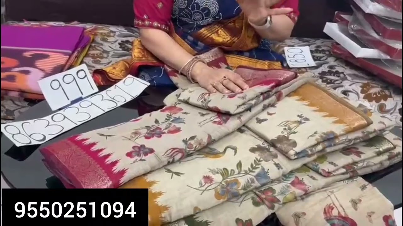 Latest trading collection sarees budget friendly sarees in chirala sarees sarees 