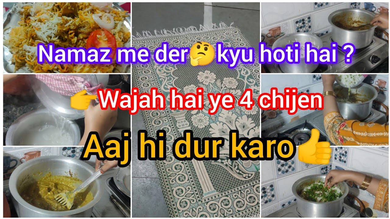 Ghar Ke🏠Kaam⏰Waqt Par Aur🤲Namaz Bhi | Muslim Housewife🧕Routine 