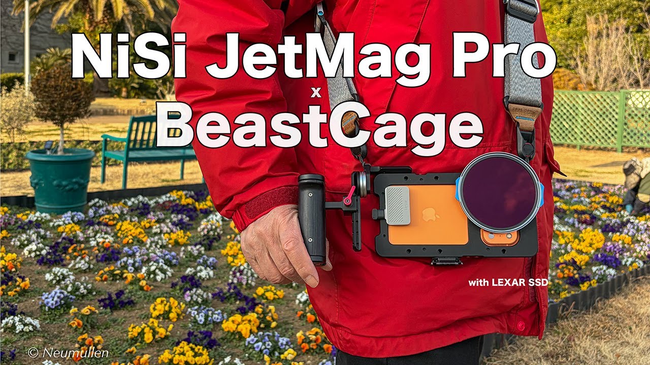 NISi JetMag Pro 82mm ND FilterにはBeast Cageが最高の組み合わせ！