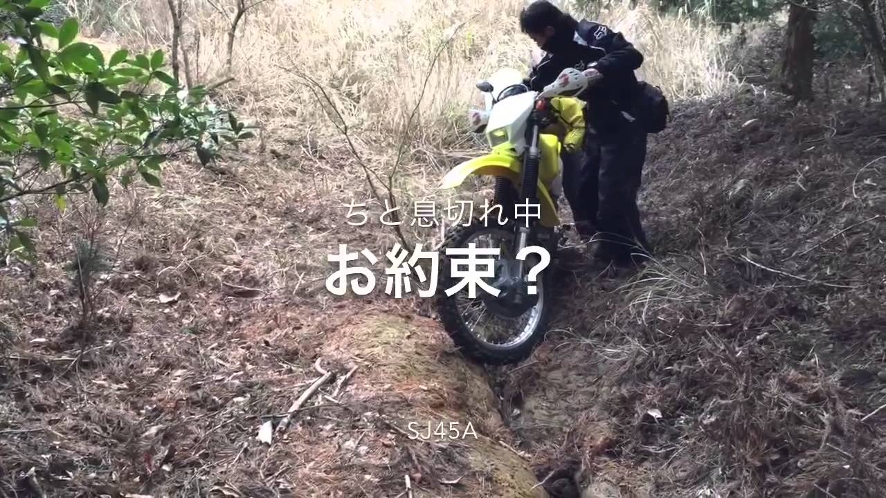 2014大晦日ツーリング