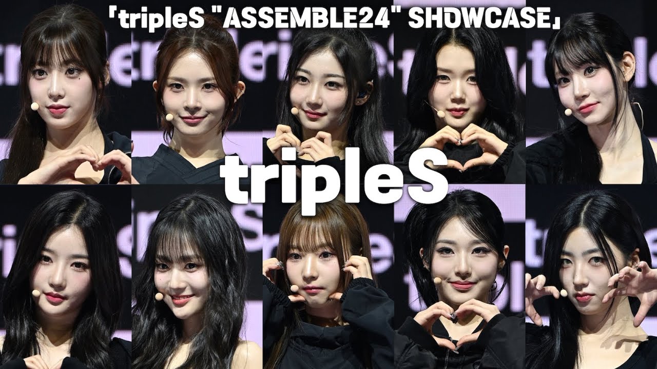 [4K] 트리플에스(tripleS) 포토타임 세로 직캠 @“ASSEMBLE24” MEDIA SHOWCASE, 240508