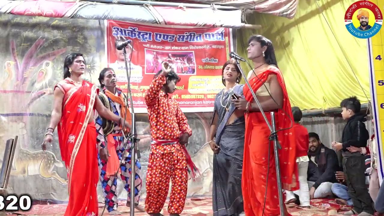 #सइयाँ लडिका नियन@#फूलचंद कश्यप संगीत पार्टी@बाबूपुर कटरा गोंडा UP#9565987320@
