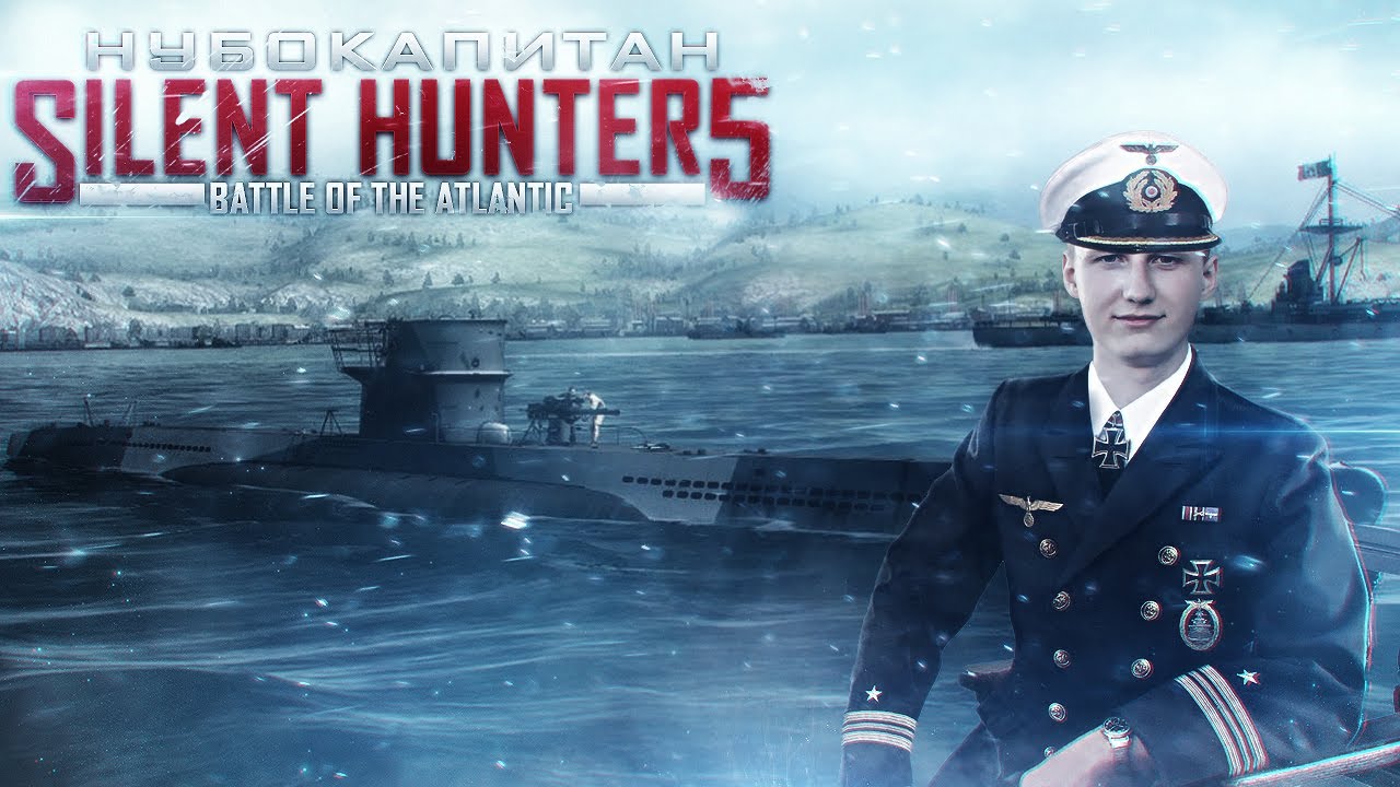 Март 1943 года. Нубокапитан Хиххс (Silent Hunter 5) #31 ФИНАААААЛ!!!!