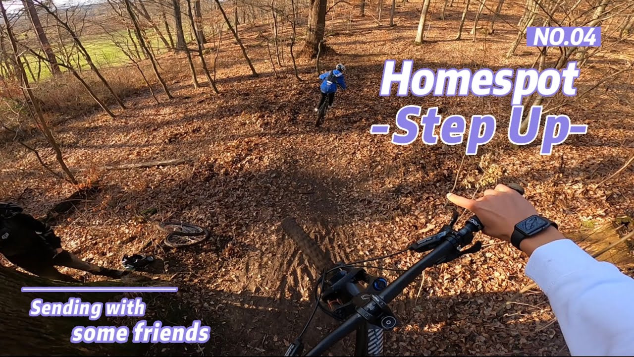 HOMESPOT | First Session 2023 | Commencal Clash