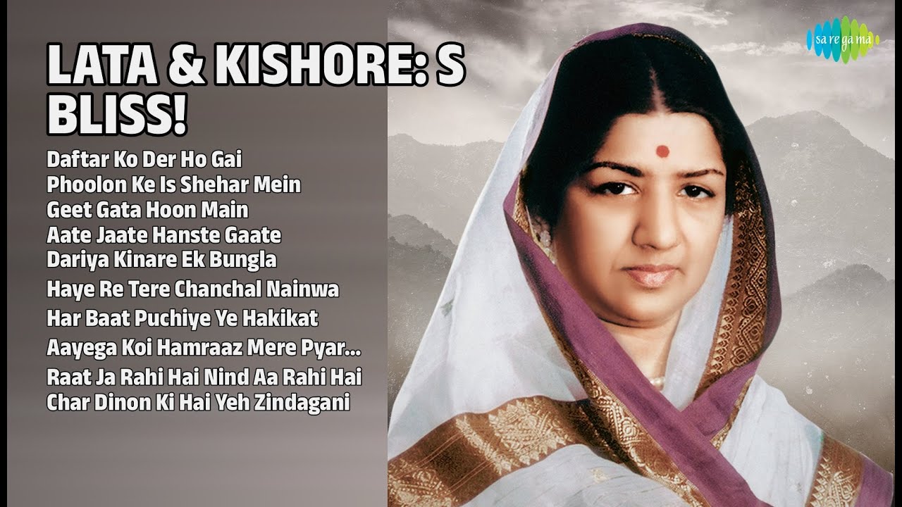 लता किशोर: 70 के दशक की खुशियाँ! | Lata Mangeshkar Songs | Daftar Ko Der Ho Gai
