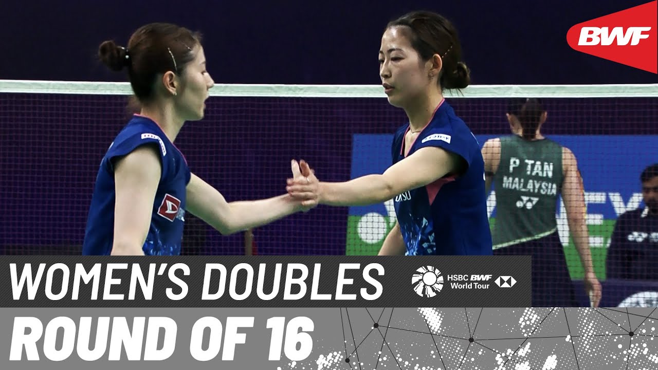YONEX SUNRISE India Open 2024 | Matsuyama/Shida (JPN) [4] vs. Tan/Muralitharan (MAS) | R16
