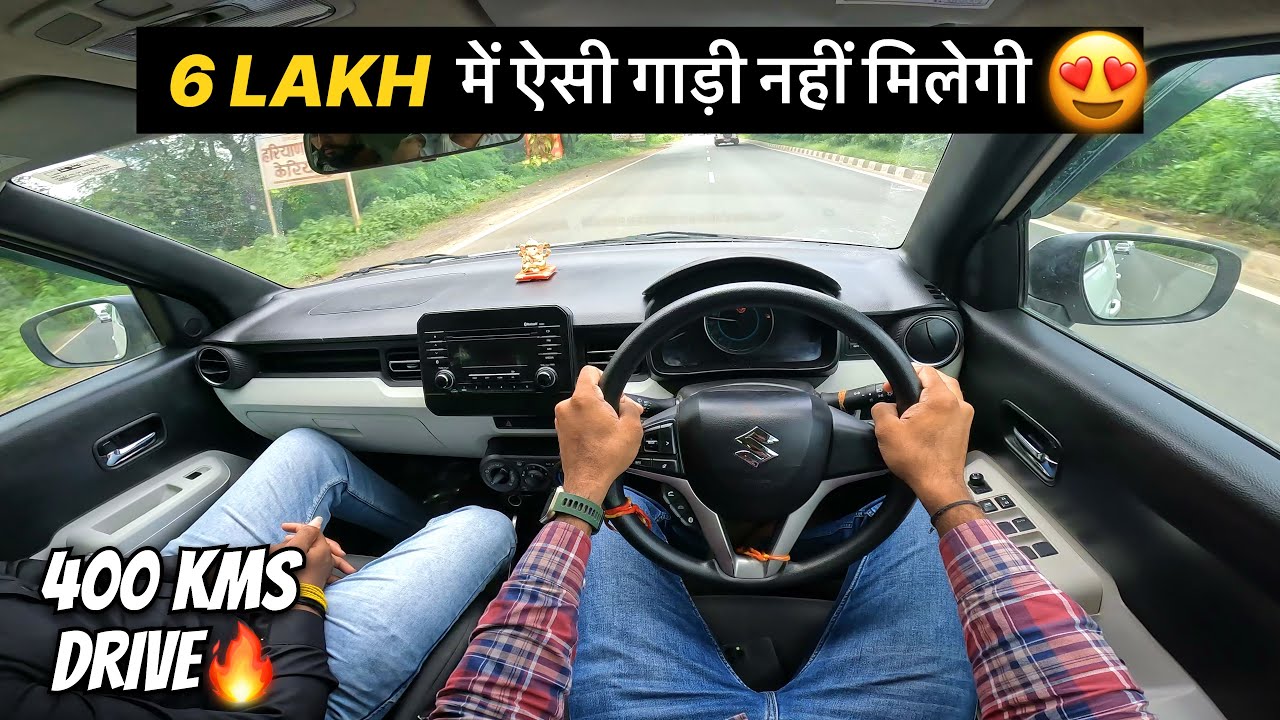 क्या सोचा था और क्या निकली🥵| Maruti Suzuki Ignis First Drive🔥| Should you buy ? | Ignis Drive Review