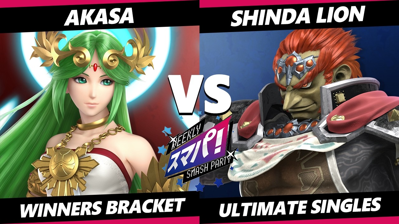 Sumapa 245 - akasa (Palutena) Vs. Shinda Lion (Ganondorf) Smash Ultimate - SSBU