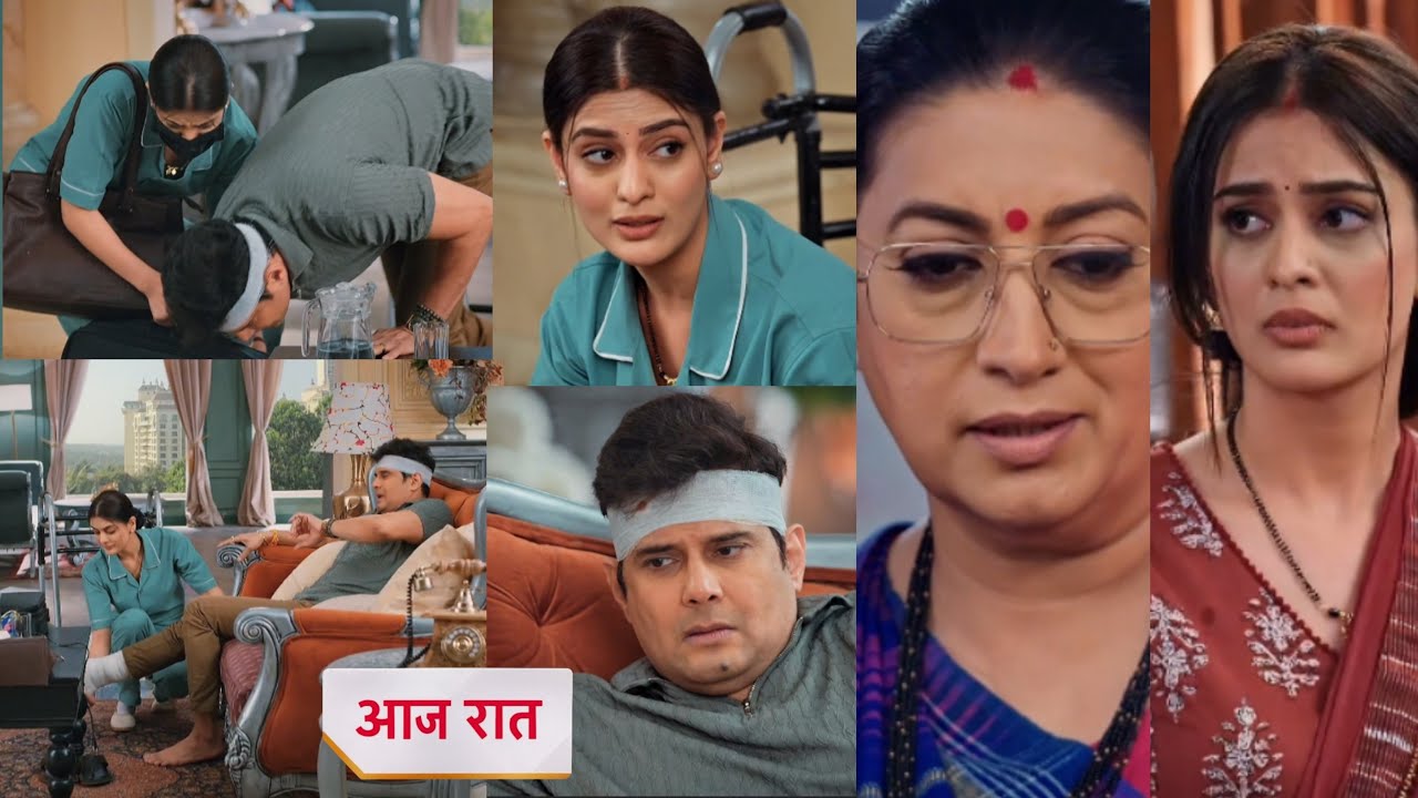 Kyunki saas bhi kabhi bahu thi 14 February 2026 new promo - Vrinda treats meher | Ksskbt