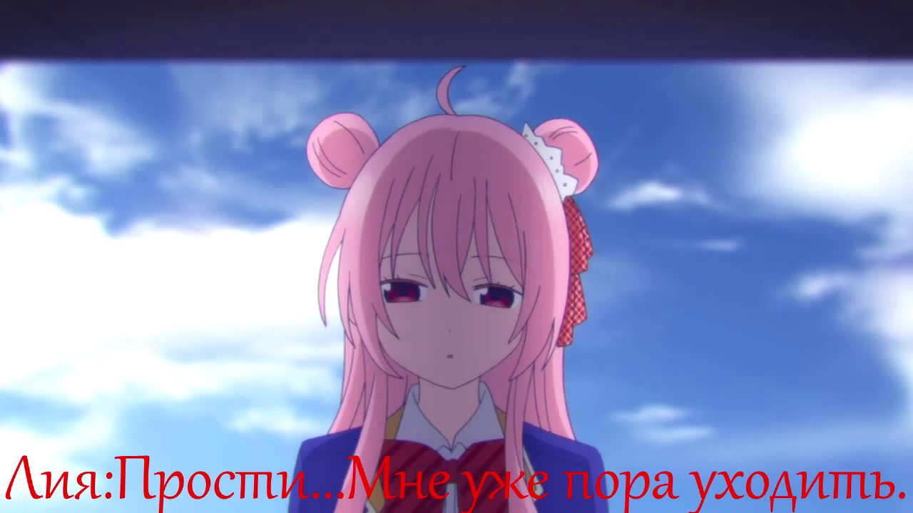 Бейблэйд фанфик.59 часть)