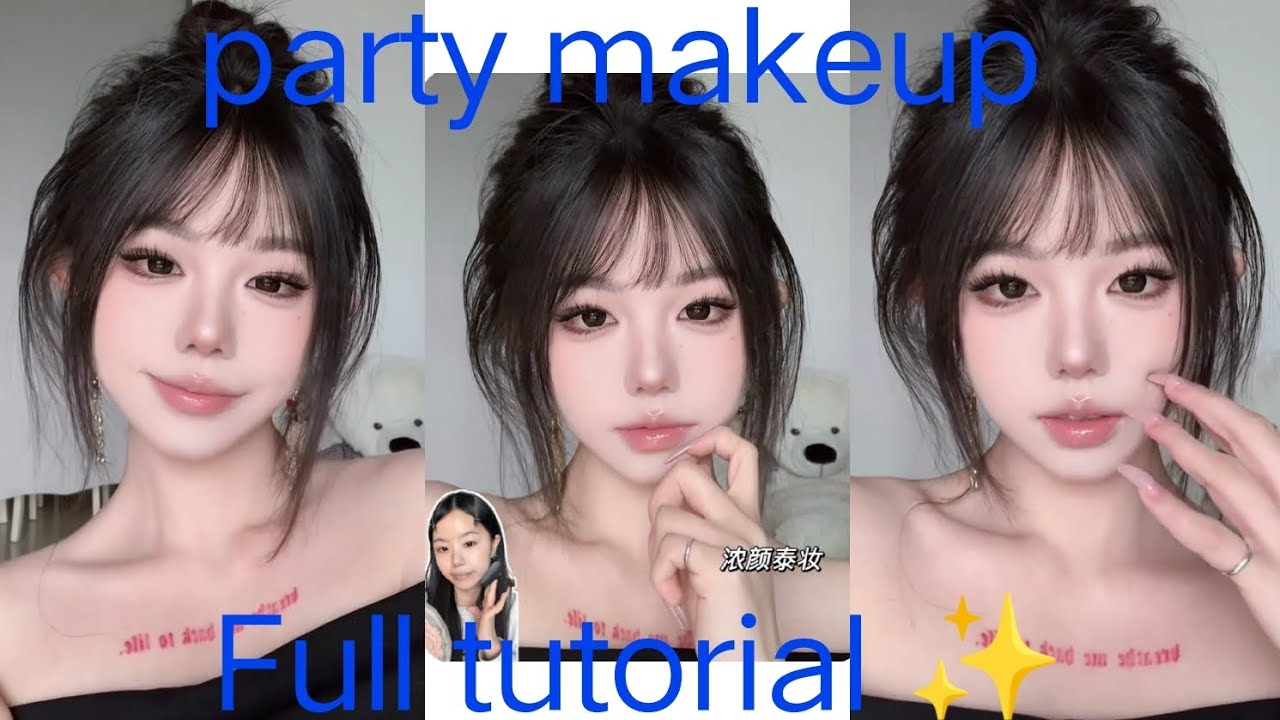 抖音美妆教程 | Party makeup🥂 |  Korean makeup tutorial✨. Full tutorial video📷. Cute Asian makeup tutorial!
