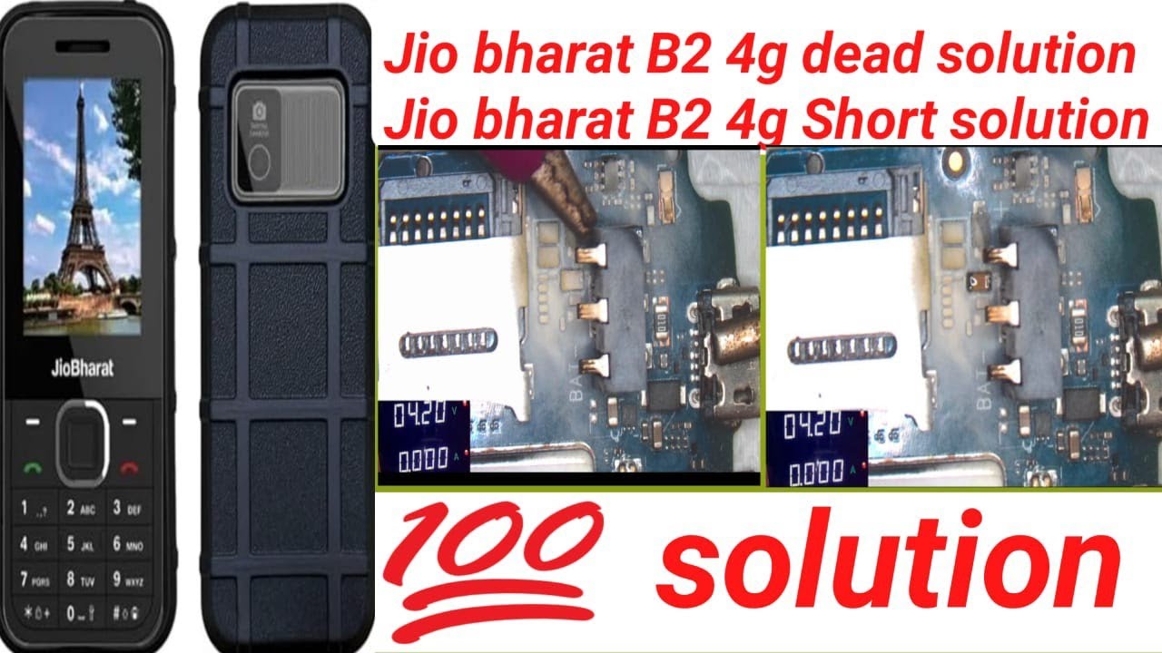 Jio bharat B2 Dead solution | jio b2 4g bharat dead short solution | jio b2 dead  repair |#2025
