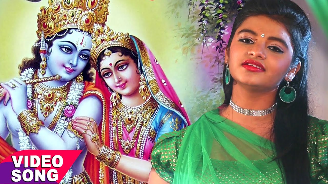 आर्य नंदनी ने गया सबसे हिट कृष्ण भजन - Hey Antaryami - Arya Nandani - Krishan Bhajan