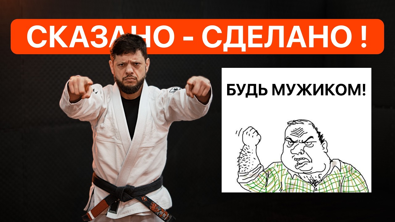 ДОГОВОР С ТРЕНЕРОМ - соблюдаем, выполняем!