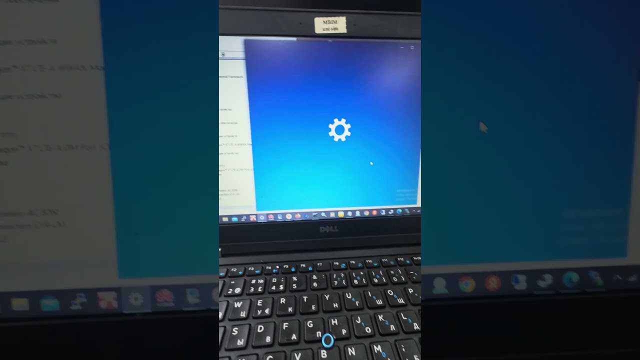 eSim на EM7455