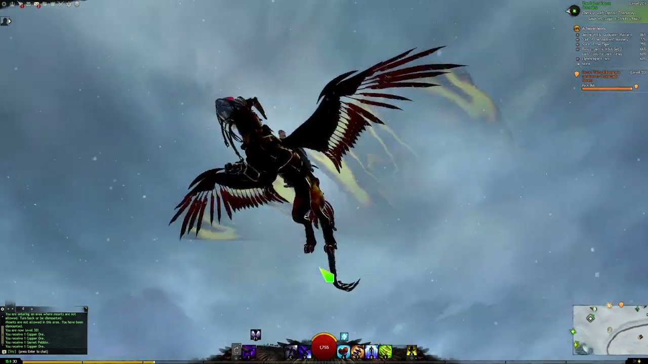 Guild Wars 2 - Nightfang