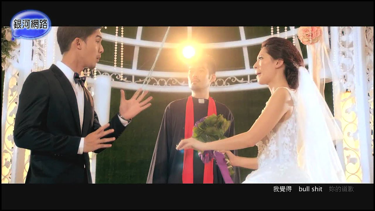 銀河星推薦‧楊瑞代 - 剝削愛情