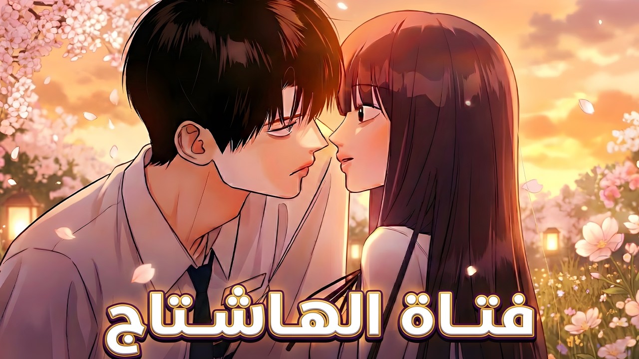 بتحصل في يوم علي 