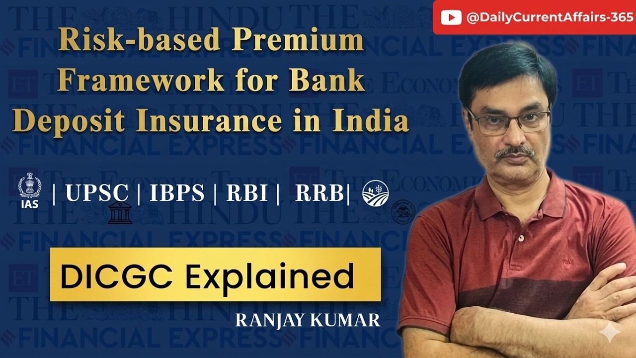 RBI Digital Payment Index 2026 | New Score 516.76 | Banking Awareness by Ranjay Kumar