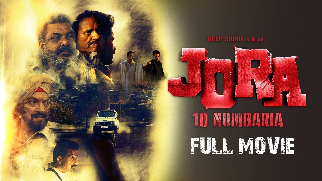New Punjabi Movie 2026 | Jora: The Second Chapter (Full Film)| Deep Sidhu, Dharmendra, Gugu Gill