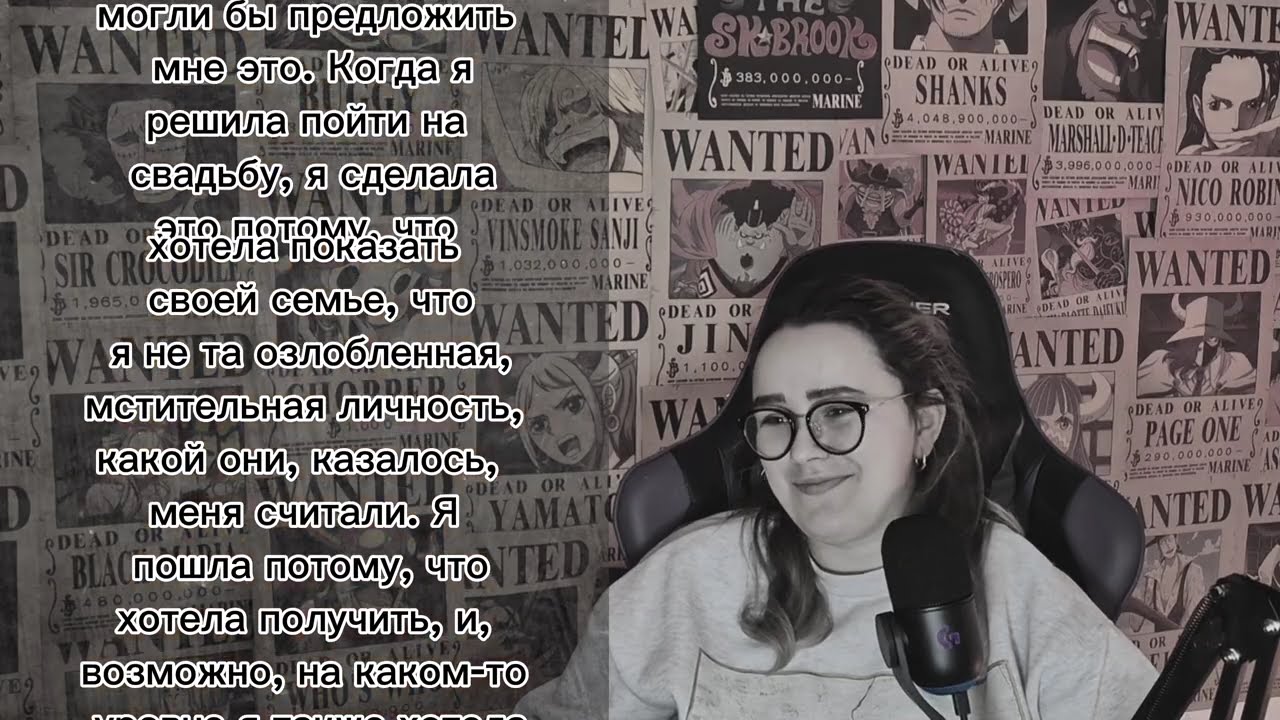У сестры свадьба с моим бывшим, а родители требуют чтобы я там присутствовала