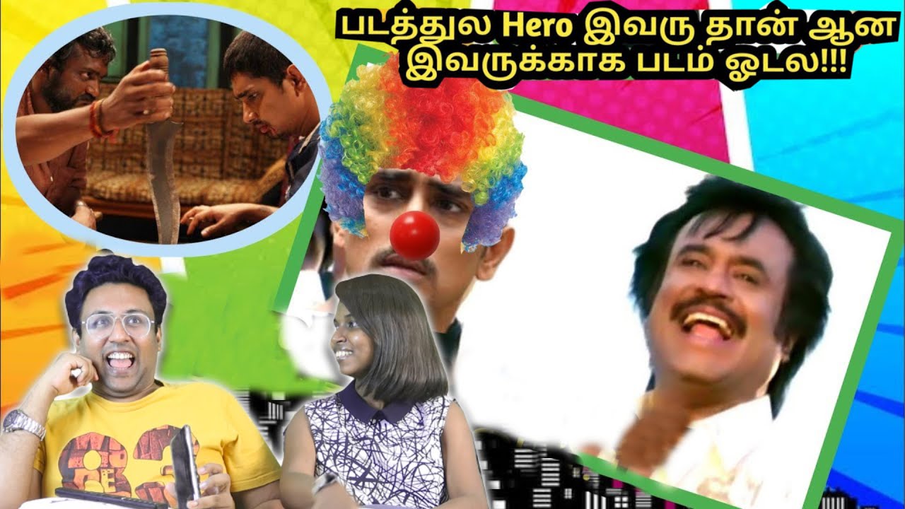 HERO IVARTHAAN BUT......😂 || Ramstk Family
