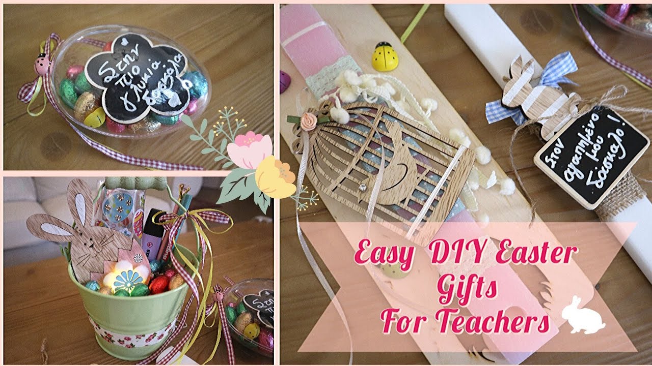 Εύκολα και Οικονομικά DIY Πασχαλινά Δωράκια για Δασκάλους🐣 /A Little Bit Of Marlen