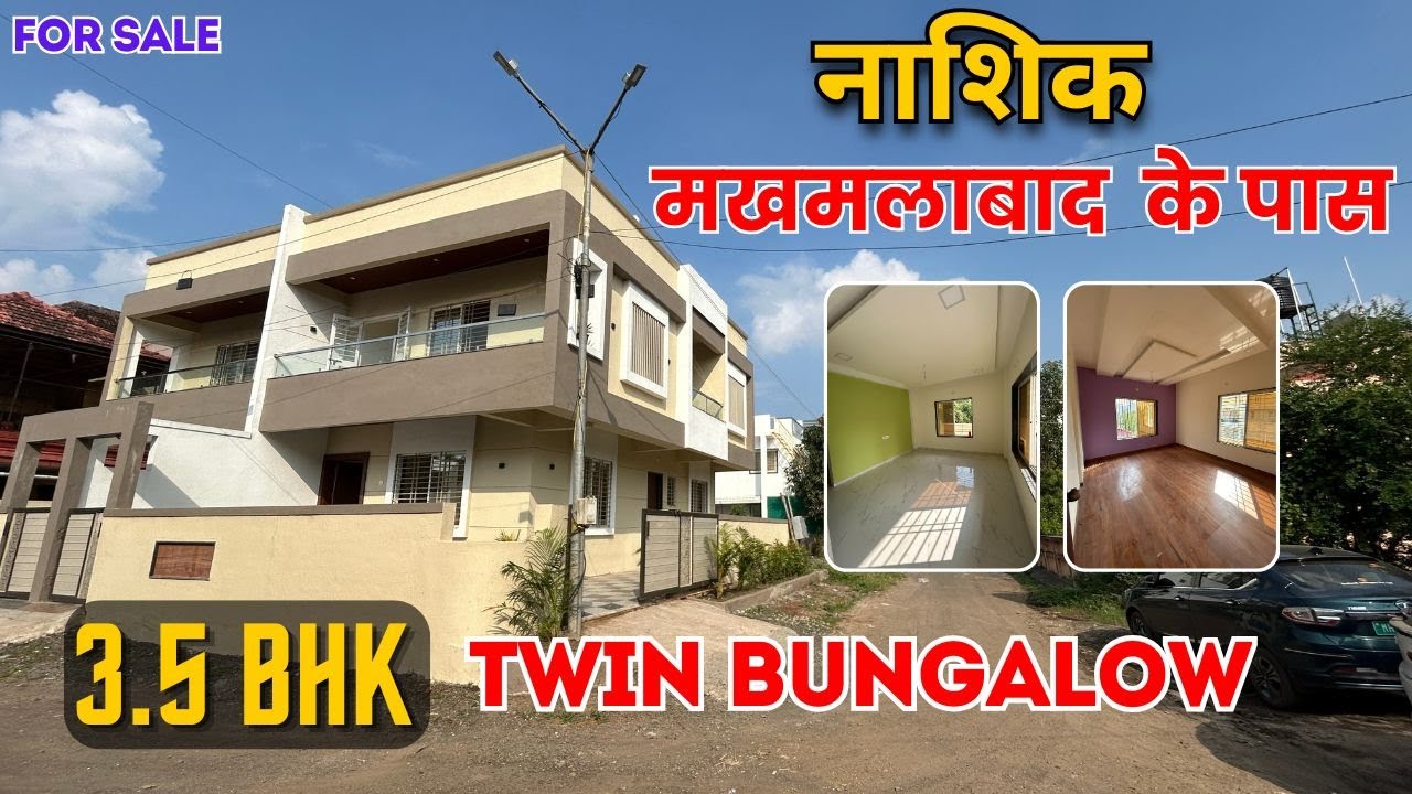 Luxurious 3.5 BHK Twin Bungalows for Sale in Nashik Near Makhmalabad | Ready to Move | Big Size Room