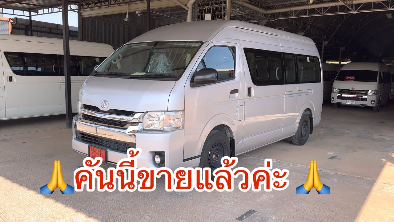 ไมล์แท้ 173 กม. สภาพใหม่ ยังไม่ผ่านการใช้งาน