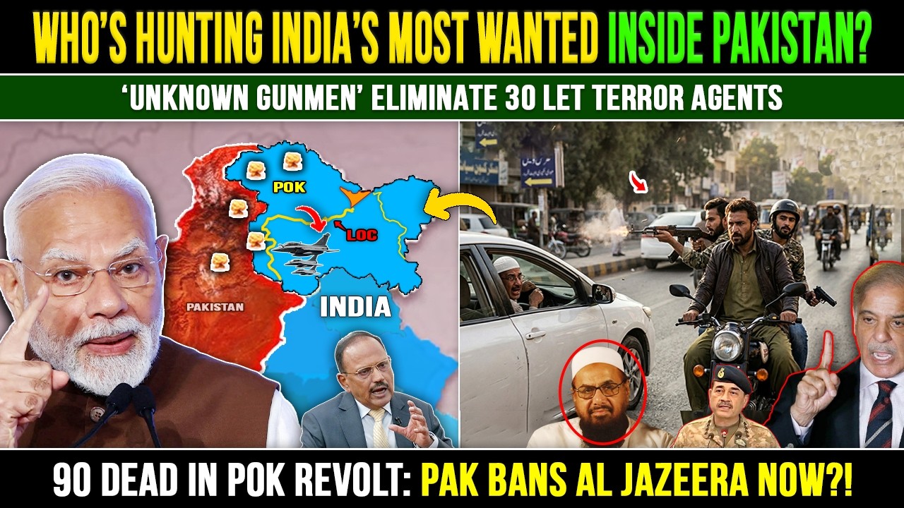 India Pakistan Tensions: Who Are These Unknown Gunmen? | POK News | Latest News